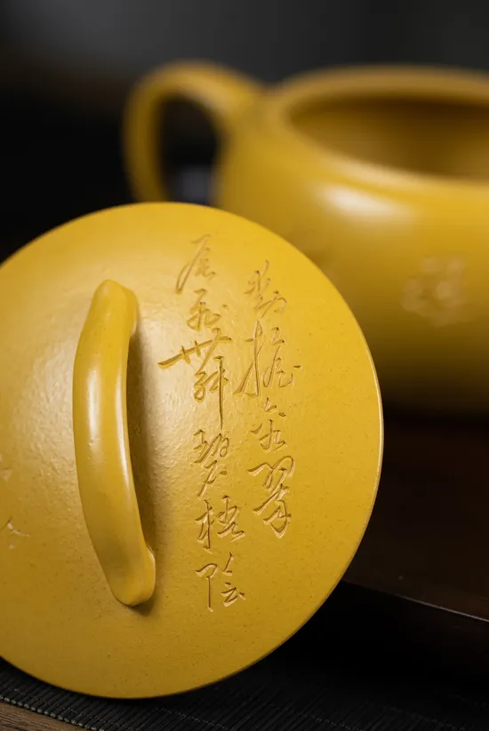 Zisha Teapots: Huangjin Zhuni clay | Han Tile design 4