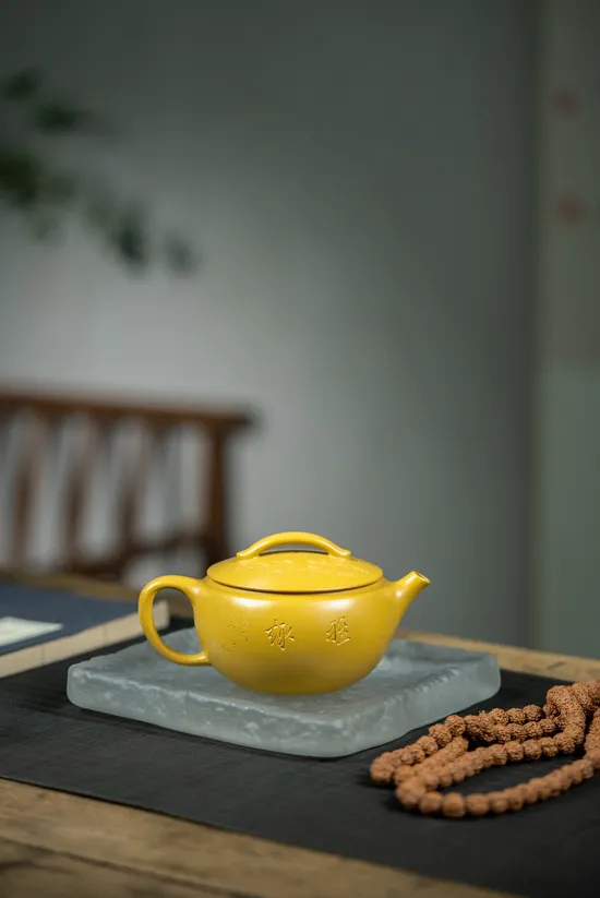 Zisha Teapots: Huangjin Zhuni clay | Han Tile design 5
