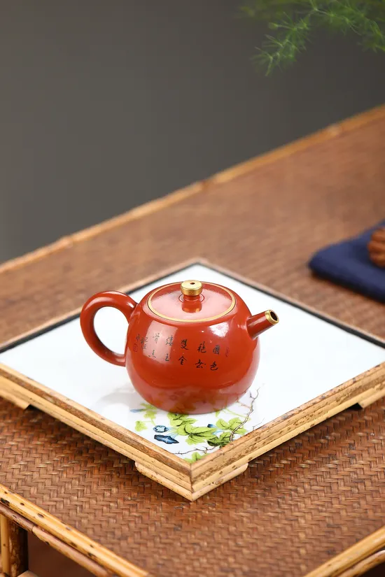 Zisha Teapots: Gaojinglan | 1800 CNY 1