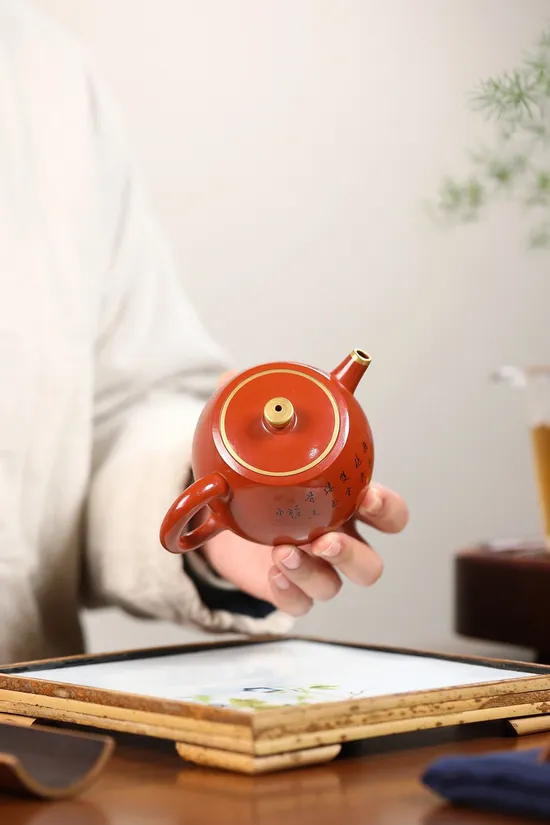 Zisha Teapots: Gaojinglan | 1800 CNY 6