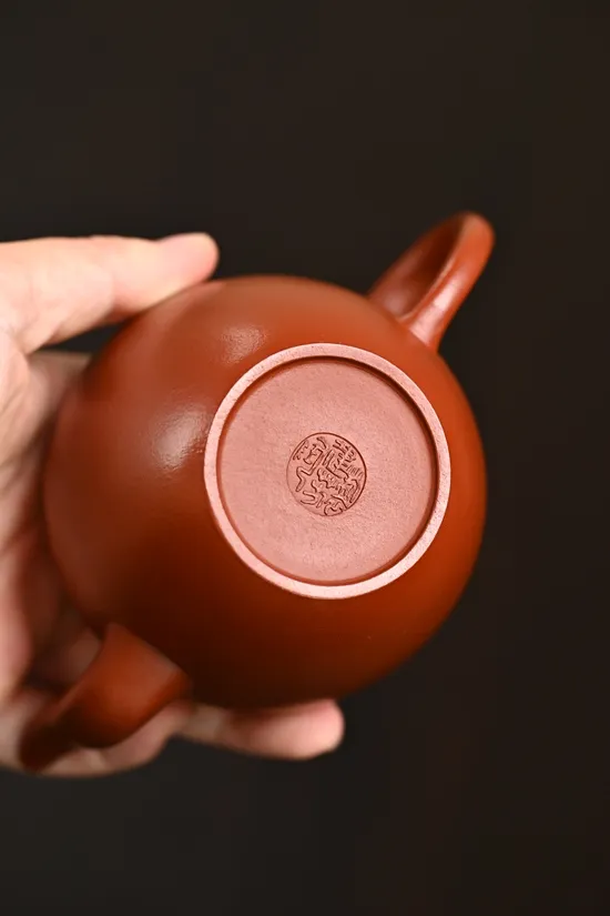 Zisha Teapots: Meiren Jian | 9-hole spout 4