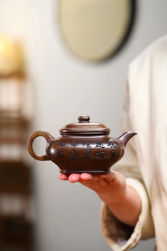 Zisha Teapots: Square and Flat Pot | premium golden sand clay 6