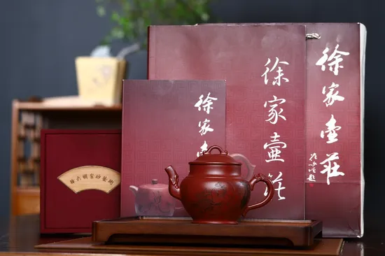 Zisha Teapots: Longxue clay | Xu Liuming 1