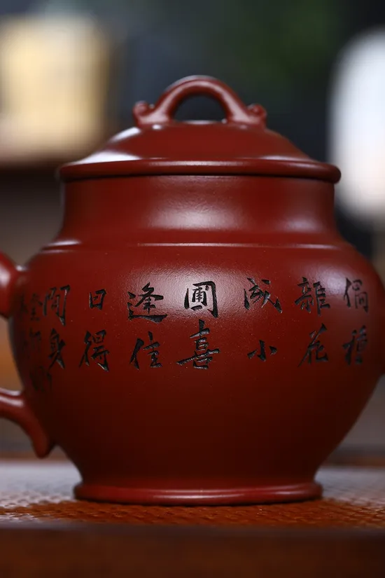 Zisha Teapots: Longxue clay | Xu Liuming 3