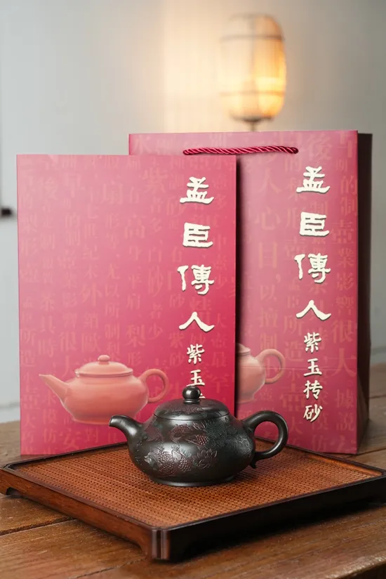 Zisha Teapots: Longshan ancient black clay | Hui Haihua | Ru Ding 4