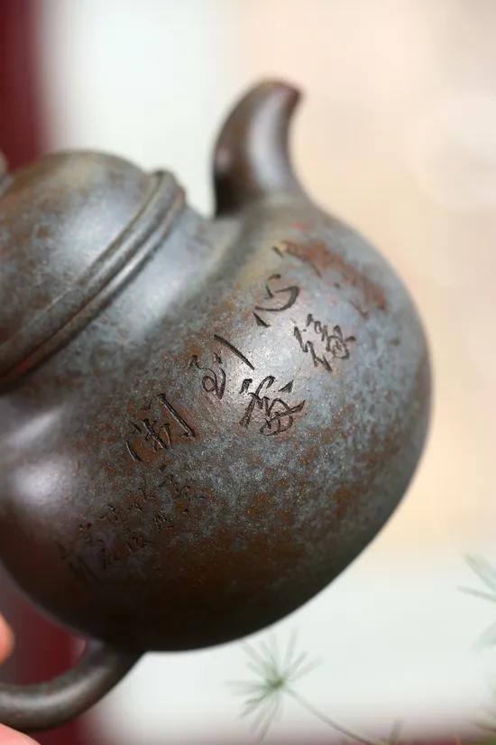 Zisha Teapots: Yaobao Duoqiu | 260cc capacity | Jiang Yaping 3