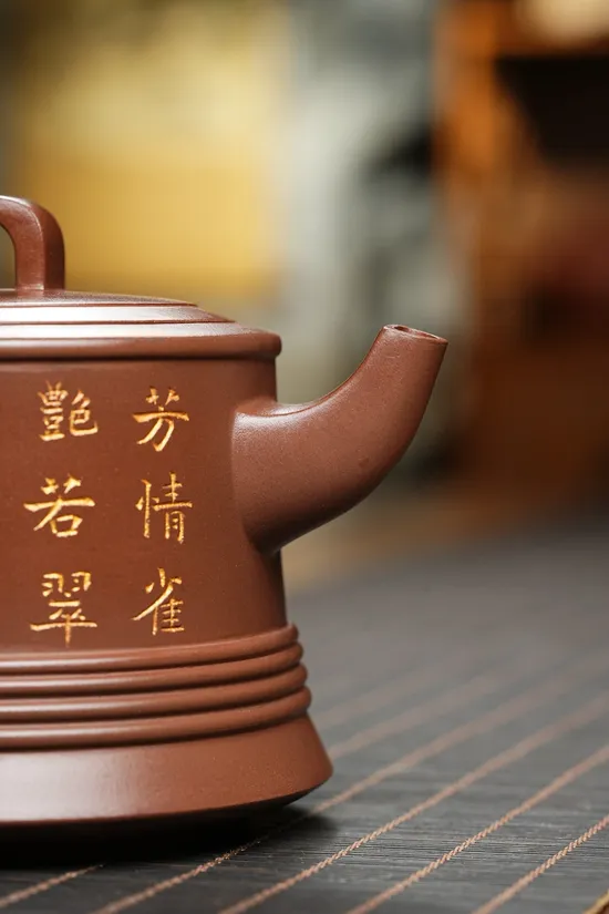 Zisha Teapots: 3600 CNY | Awaiting the Phoenix 4