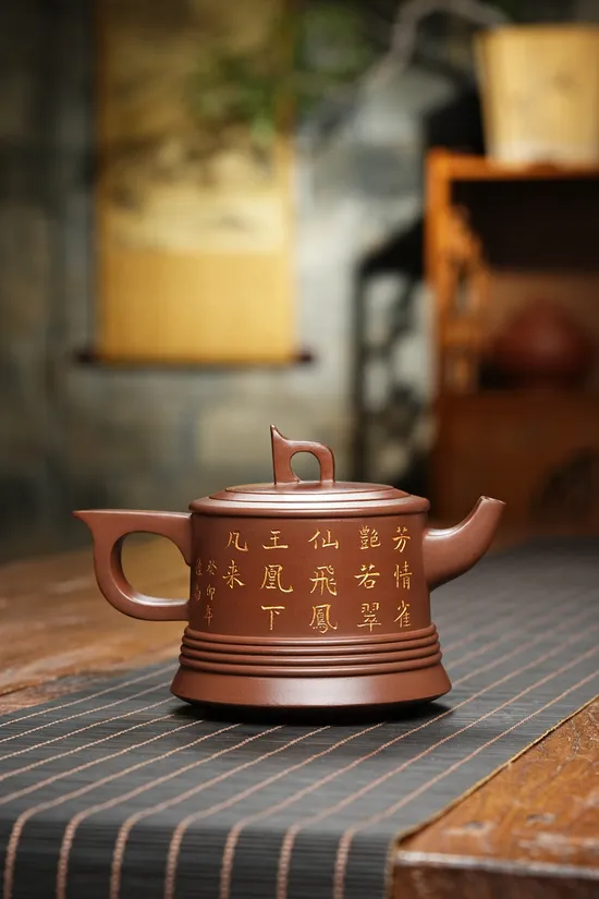 Zisha Teapots: 3600 CNY | Awaiting the Phoenix 5