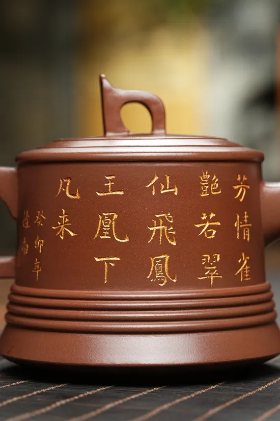 Zisha Teapots: 3600 CNY | Awaiting the Phoenix 6