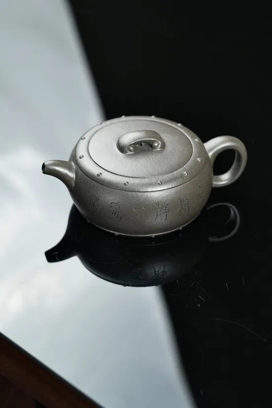 Zisha Teapots: Fully Handmade | Premium Qingduan 1