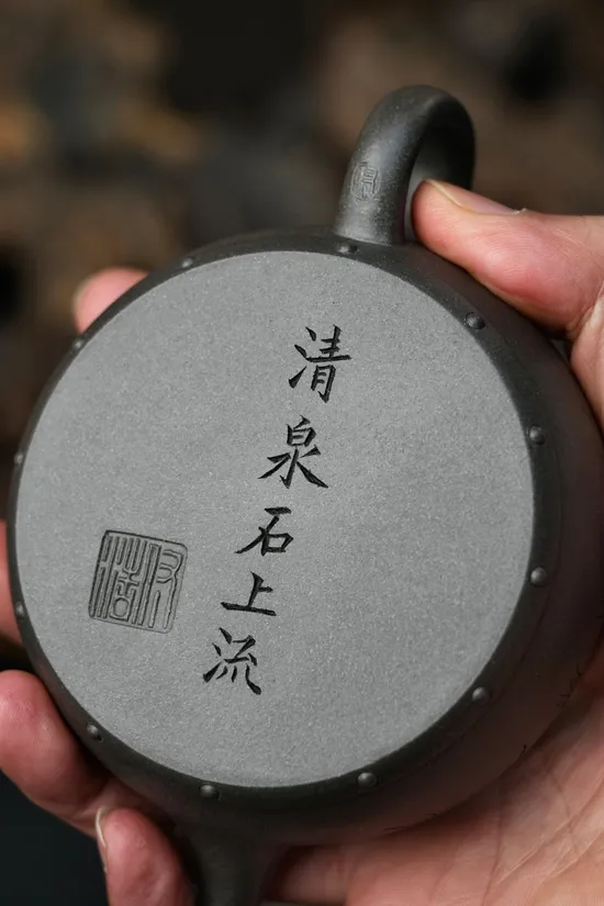 Zisha Teapots: Fully Handmade | Premium Qingduan 2
