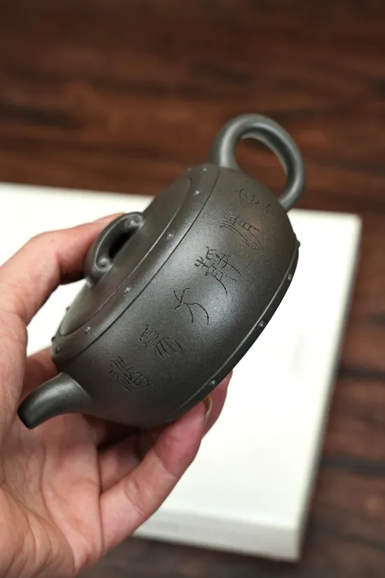 Zisha Teapots: Fully Handmade | Premium Qingduan 3