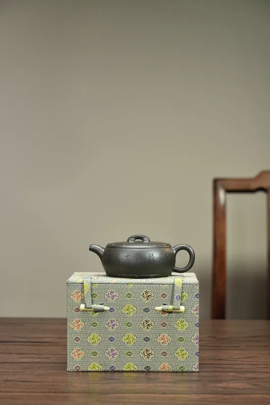 Zisha Teapots: Fully Handmade | Premium Qingduan 9