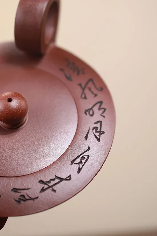 Zisha Teapots: original mine purple clay | nine-hole diamond-shaped spout 4