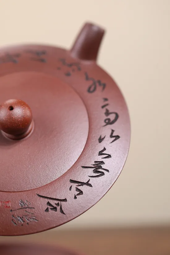 Zisha Teapots: original mine purple clay | nine-hole diamond-shaped spout 6