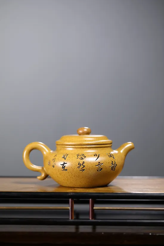 Zisha Teapots: premium gold sand clay | antique-inspired design 2
