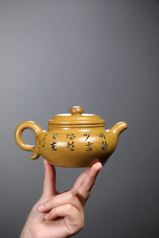 Zisha Teapots: premium gold sand clay | antique-inspired design 4