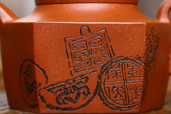 Zisha Teapots: Auspicious Beast | Longgu Gold Jiangpo Clay 2