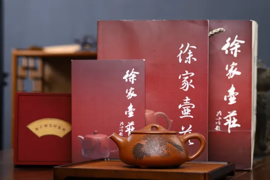 Zisha Teapots: Wenge mud | Xu Liuming 4