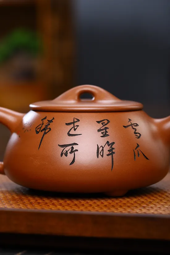 Zisha Teapots: Wenge mud | Xu Liuming 6