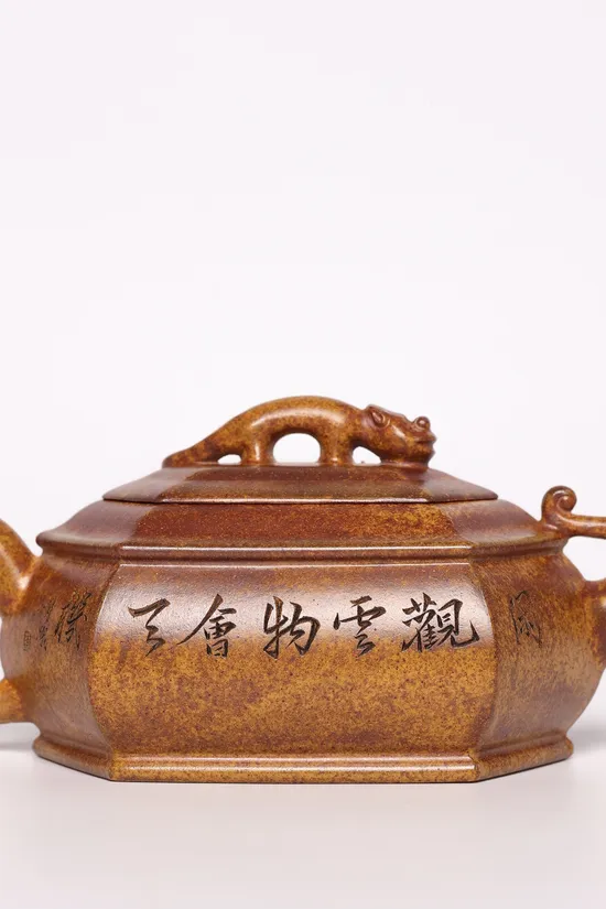 Handcrafted Yixing Zisha Teapot – Ancient Clay Artistry & Collectible Craft 1