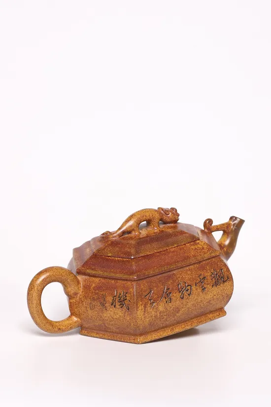 Handcrafted Yixing Zisha Teapot – Ancient Clay Artistry & Collectible Craft 5