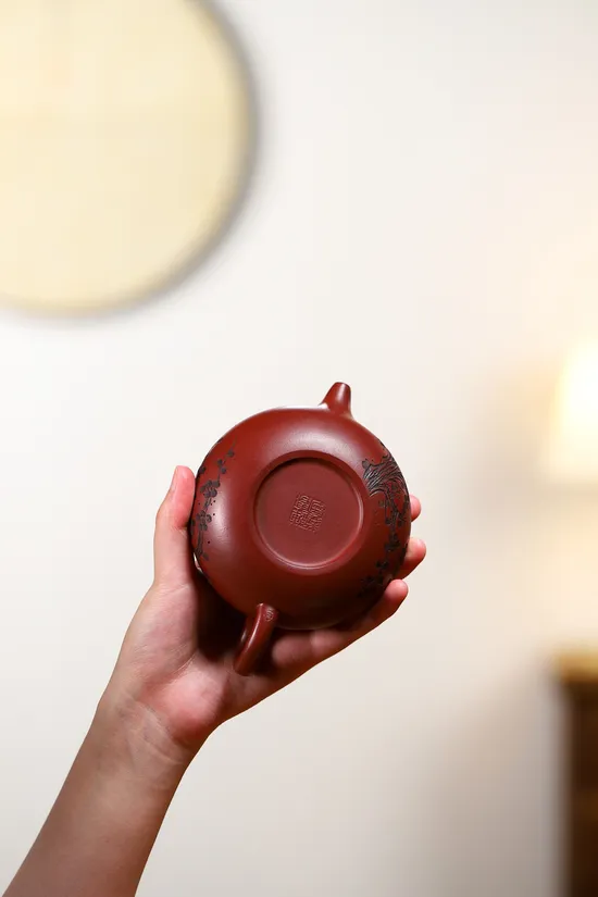 Zisha Teapots: Yuan Lianyun | 240cc 4