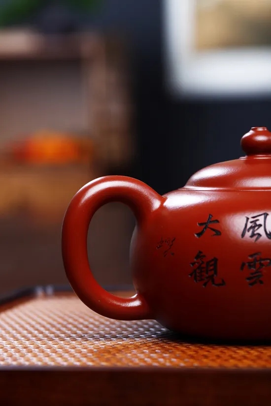 Zisha Teapots: original Da Hong Pao clay | Xu Liuming 3