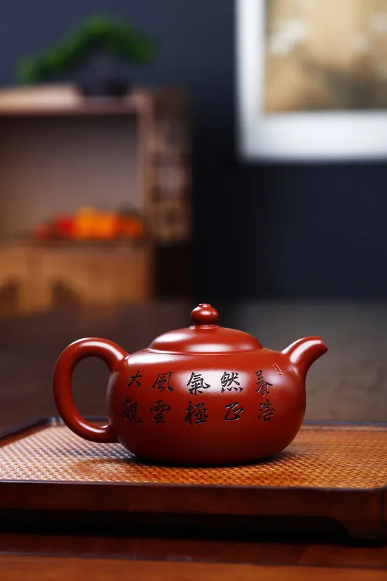 Zisha Teapots: original Da Hong Pao clay | Xu Liuming 5
