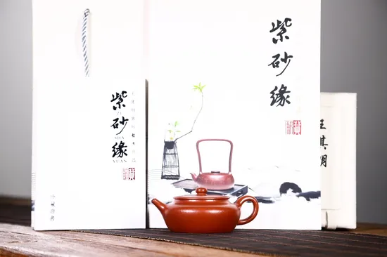 Zisha Teapots: Wan Yu Set | Da Hong Pao pear skin Zhu Ni clay 4