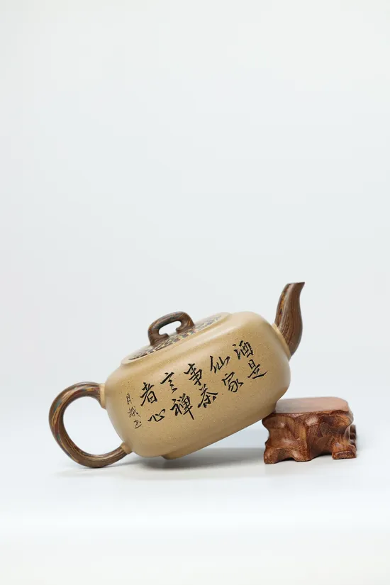Zisha Teapots: 4500 CNY | Huanglongshan segment clay 4