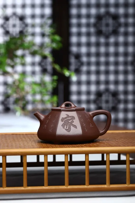Zisha Teapots: stone red clay | eight-sided Shi Piao 1