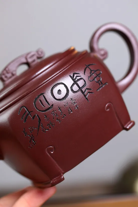 Zisha Teapots: Yuqiao Sifang | 4200 CNY 6