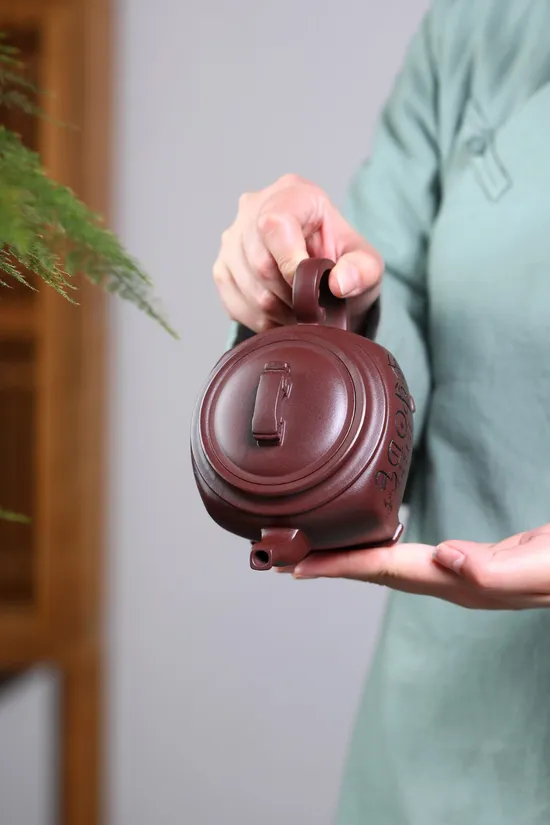 Zisha Teapots: Yuqiao Sifang | 4200 CNY 7