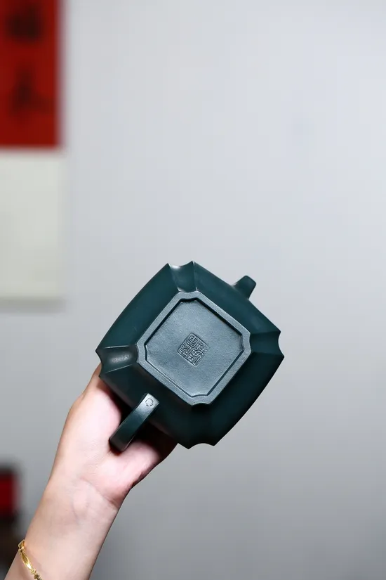 Zisha Teapots: Square Base | Min Guo green clay 2