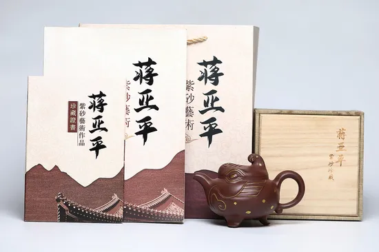 Zisha Teapots: Jiang Yaping | original old purple clay 7