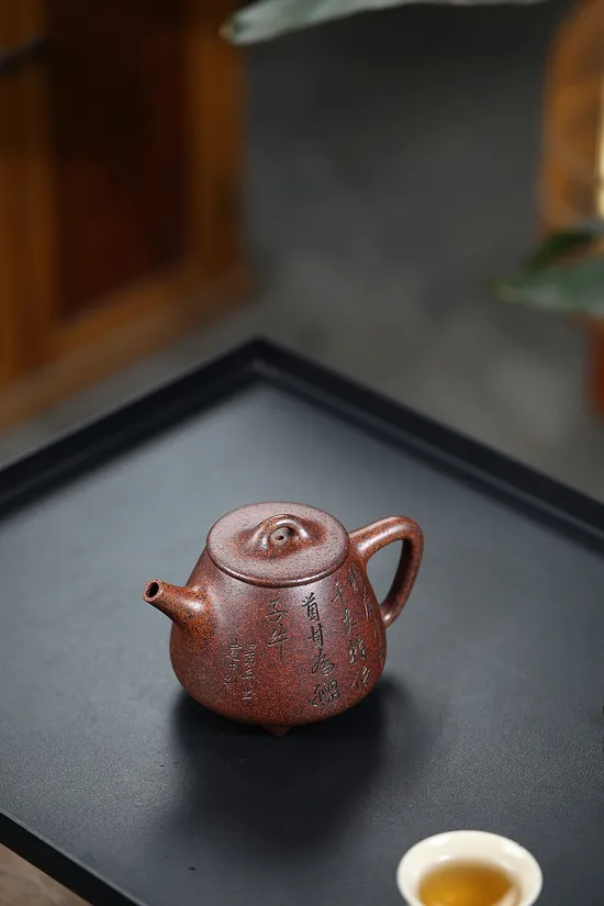 Zisha Teapots: Gao Shi Piao | Wang Min 1