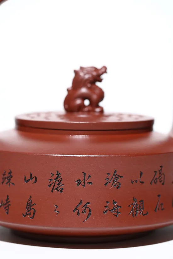 Zisha Teapots: 9 | 000 CNY | Dicaoqing clay 3