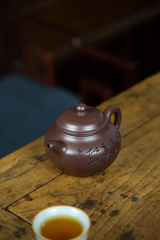 Zisha Teapots: Lotus Seed | 3600 CNY 4