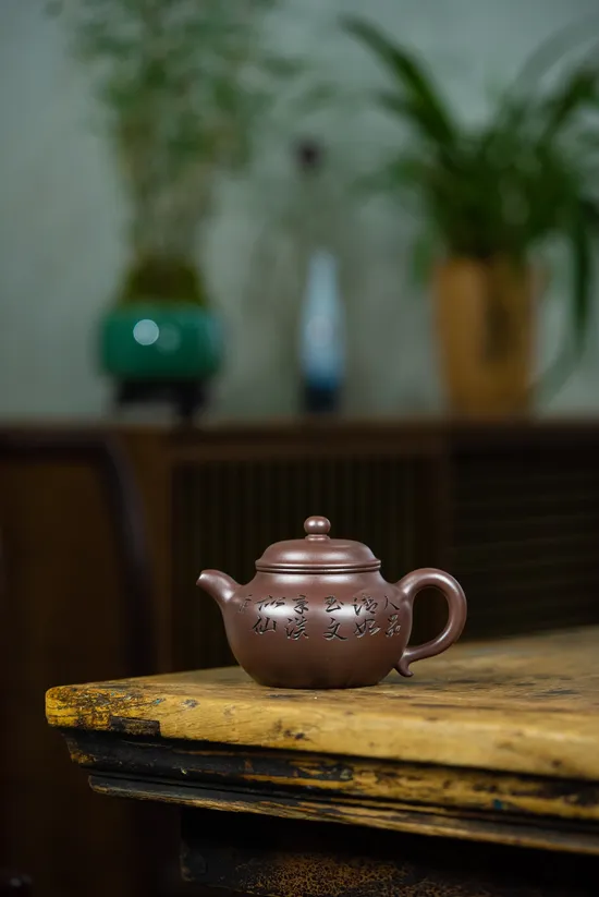 Zisha Teapots: Lotus Seed | 3600 CNY 5