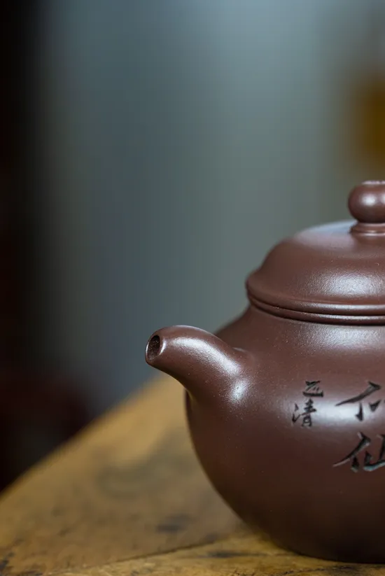 Zisha Teapots: Lotus Seed | 3600 CNY 6
