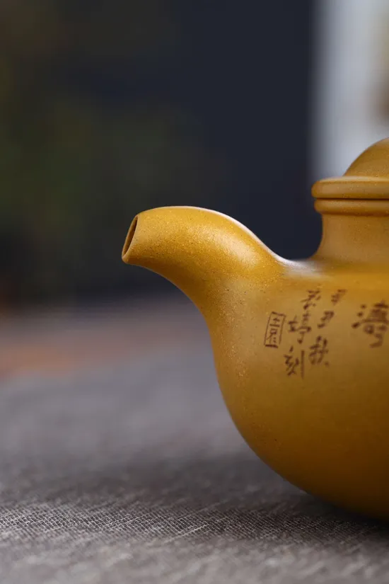 Zisha Teapots: raw gold clay | National-level Artisan Jiang Xiaoguang 6