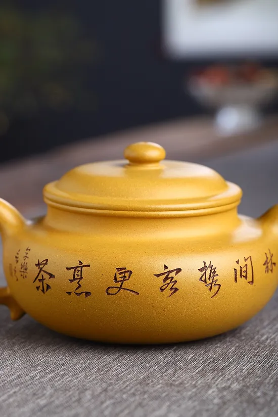 Zisha Teapots: raw gold clay | National-level Artisan Jiang Xiaoguang 8