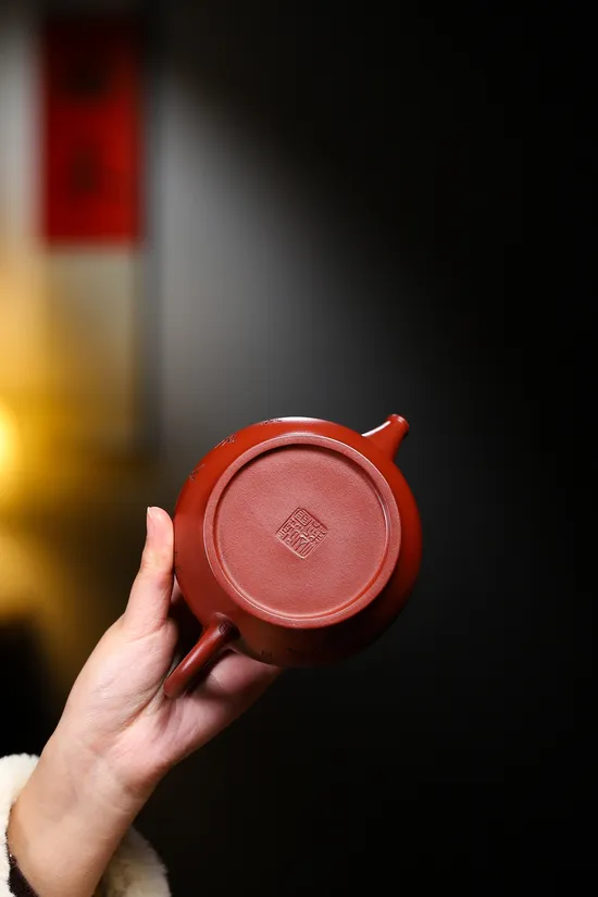 Zisha Teapots: Love Song | 2100 CNY 4