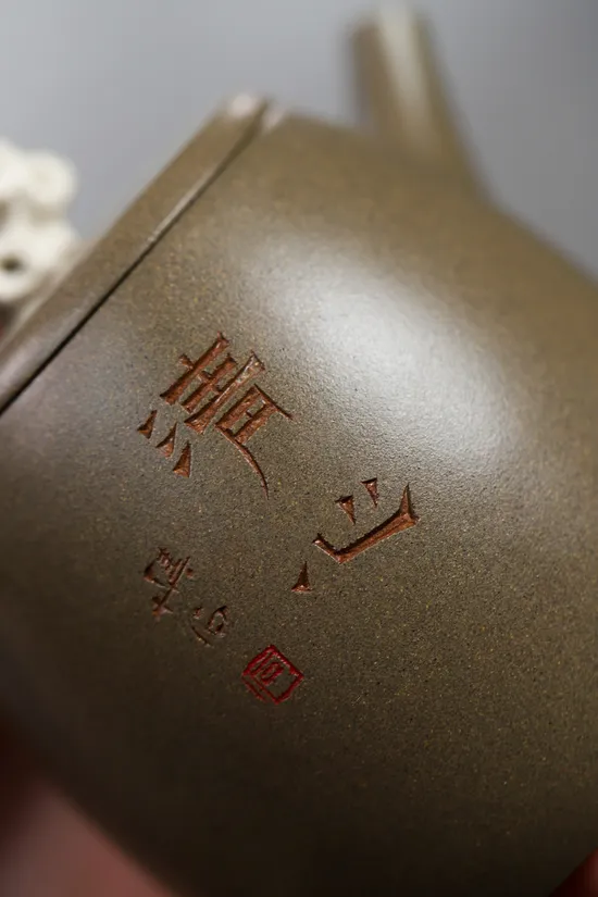 Zisha Teapots: Taihu Stone Bamboo | crab shell green clay 3