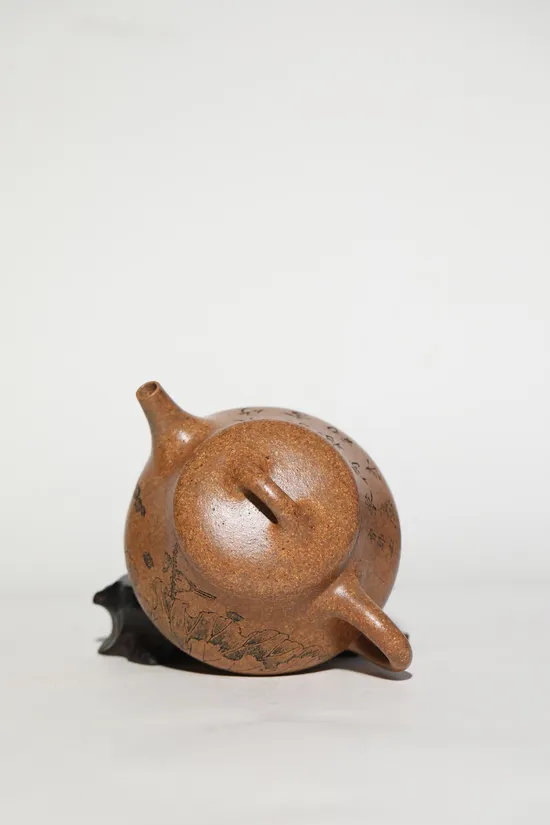 Zisha Teapots: Longgu Jinsha clay | intricate engravings 6