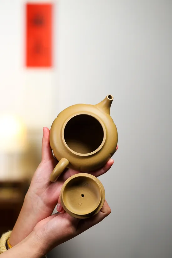 Zisha Teapots: Chrysanthemum Bud | 2700 CNY 1
