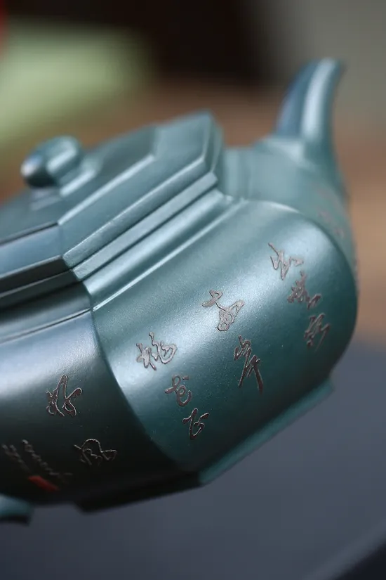 Zisha Teapots: Min Guo Green | 500cc capacity 2
