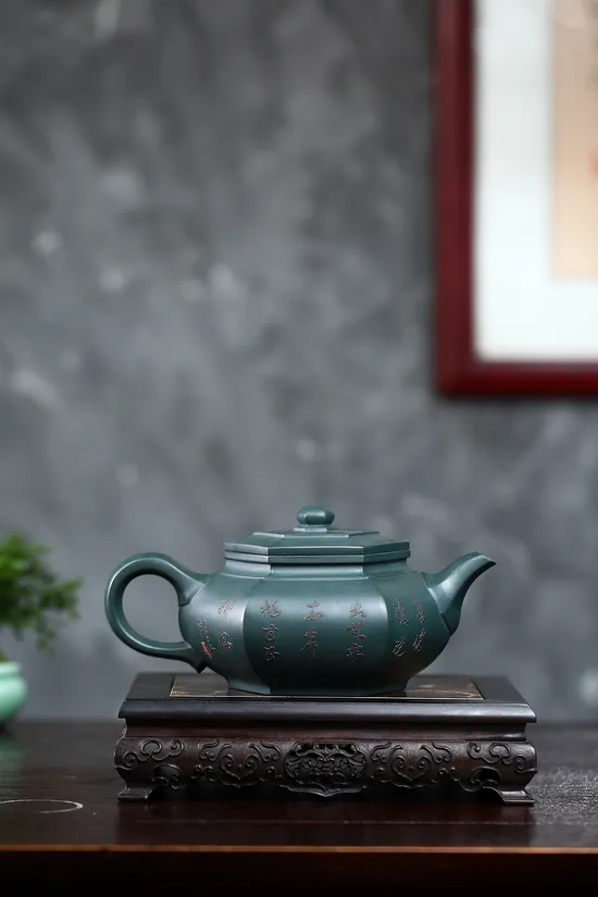 Zisha Teapots: Min Guo Green | 500cc capacity 6