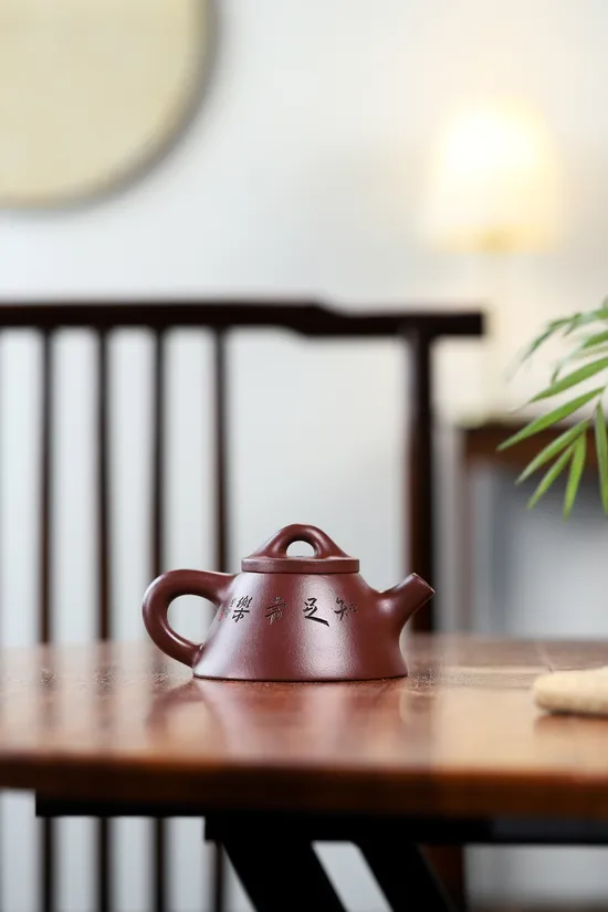 Zisha Teapots: Wangzhe Piao | CNY 900 9